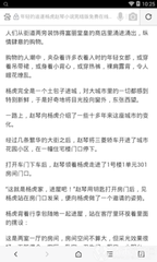 爱游戏官方官网